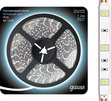 LED лента Gauss EB312000307