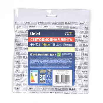 LED лента Uniel ULS-M14-2835-168LED/m-10mm-IP20-DC12V-14W/m-5M-3000K P
