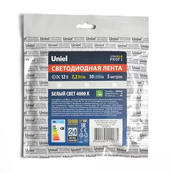 LED лента Uniel ULS-M22-5050-30LED/m-10mm-IP20-DC12V-7,2W/m-5M-4000K P