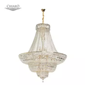 Подвесная хрустальная люстра Диана Chiaro 340011536