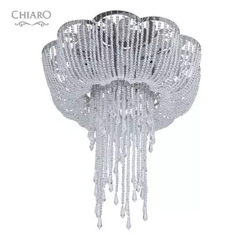 Потолочная хрустальная люстра Chiaro Сюзанна 458011608