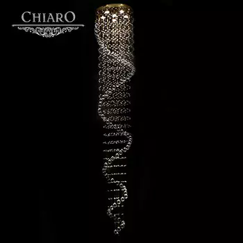 Люстра каскадная Chiaro 384011306