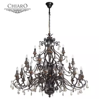 Подвесная хрустальная люстра Версаче Chiaro 254018828