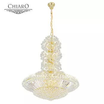 Люстра многоярусная Жемчуг 232013043 Chiaro