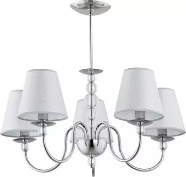 Люстра на штанге Alfa Emma 21605