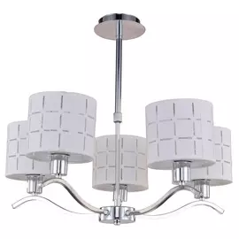 Люстра на штанге Escada Modern 5052/5P