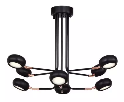 Люстра на штанге Favourite Ellisse 1749-8U