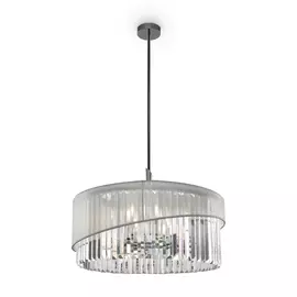 Люстра на штанге Freya Eclipse FR5170PL-08N