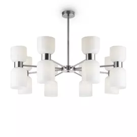 Люстра на штанге Freya Savia FR5203PL-16CH