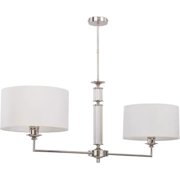 Люстра на штанге Kutek Artu ART-ZW-2(N)