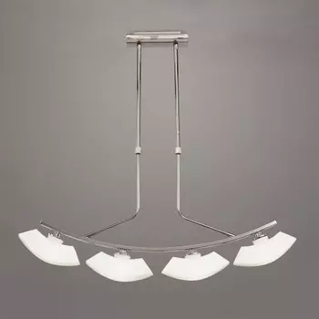 Люстра на штанге Mantra Lupa 0170