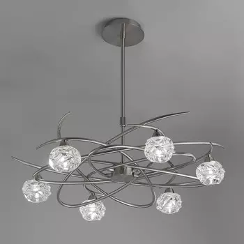 Люстра на штанге Mantra Mantra Maremagnum 4542