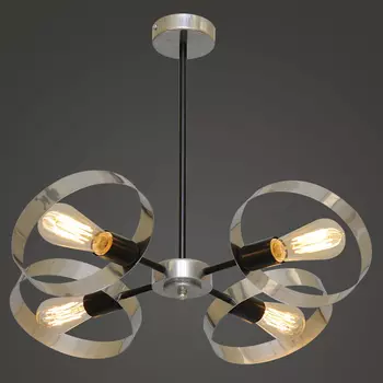 Люстра на штанге Северный свет Соренто 1748