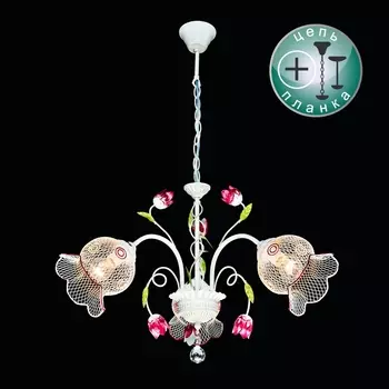 Люстра подвесная с цветочками 8561 2-8561-3-WH E14 Максисвет