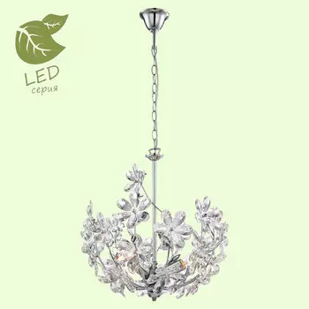 Люстра подвесная с цветочками Phoenix GRLSP-0184 Lussole