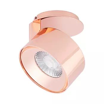 Модуль светодиодный Arlight Plurio 030257