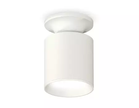 Накладной светильник Ambrella Techno XS6301100