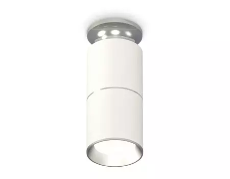 Накладной светильник Ambrella Techno XS6301240