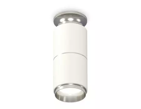 Накладной светильник Ambrella Techno XS6301241