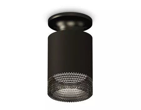 Накладной светильник Ambrella Techno XS6302102