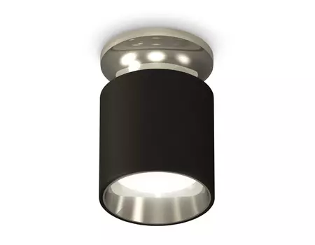 Накладной светильник Ambrella Techno XS6302122