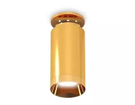 Накладной светильник Ambrella Techno XS6327080