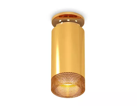 Накладной светильник Ambrella Techno XS6327081