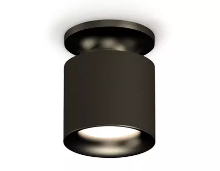 Накладной светильник Ambrella Techno XS7402061