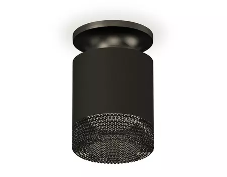 Накладной светильник Ambrella Techno XS7402064