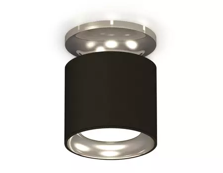 Накладной светильник Ambrella Techno XS7402080