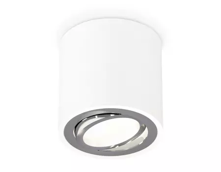 Накладной светильник Ambrella Techno XS7531003