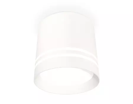 Накладной светильник Ambrella Techno XS8110007