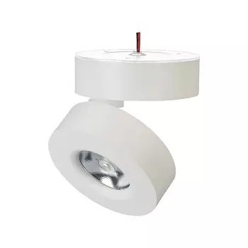 Накладной светильник Arlight Mona 025440(1)