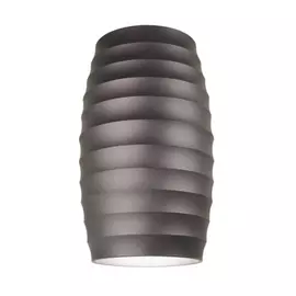 Накладной светильник Lumina Deco LDC 8052-B GY