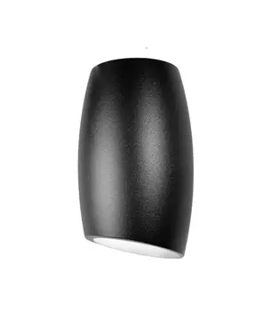 Накладной светильник Lumina Deco LDC 8052-D BK