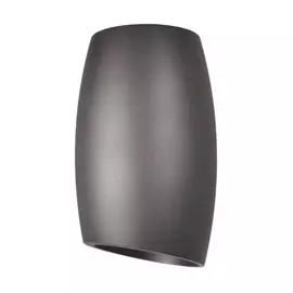 Накладной светильник Lumina Deco LDC 8052-D GY