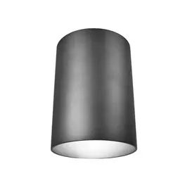 Накладной светильник Lumina Deco LDC 8053-A GY