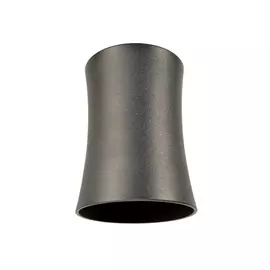 Накладной светильник Lumina Deco LDC 8053-B BK