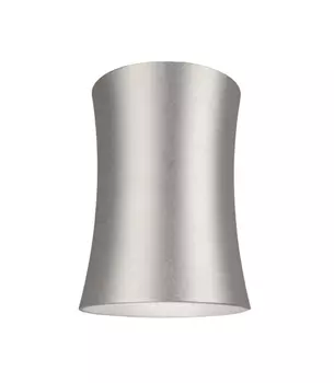 Накладной светильник Lumina Deco LDC 8053-B SL