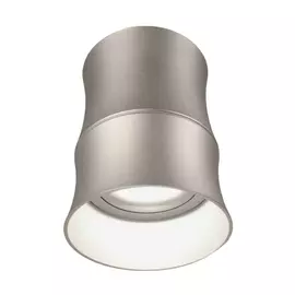 Накладной светильник Lumina Deco LDC 8053-C SL