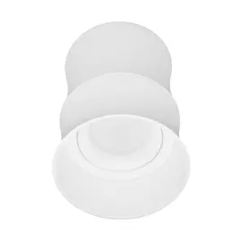 Накладной светильник Lumina Deco LDC 8053-C WT