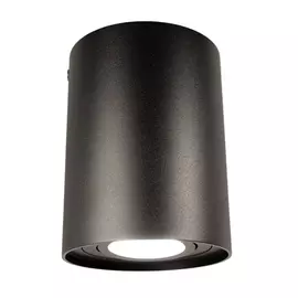 Накладной светильник Lumina Deco LDC 8055-A BK