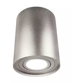 Накладной светильник Lumina Deco LDC 8055-A JP-D95*H123 SL