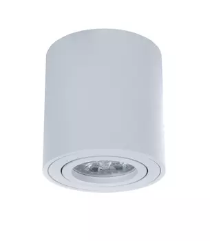 Накладной светильник Lumina Deco LDC 8059-D WT