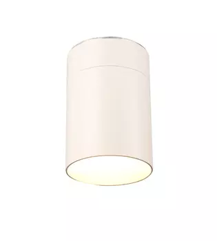 Накладной светильник Mantra Aruba 5627