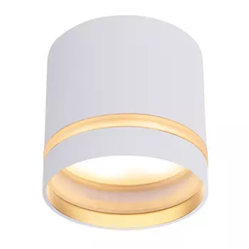 Накладной светильник Mantra Split 8658