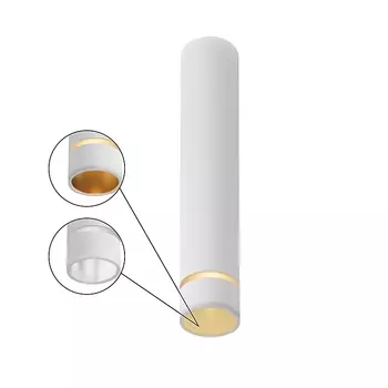 Накладной светильник Mantra Split 8882