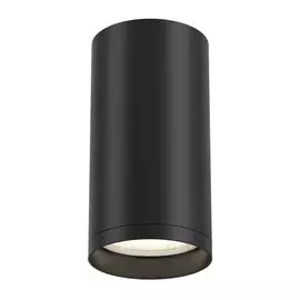 Накладной светильник Maytoni Focus S C052CL-01B