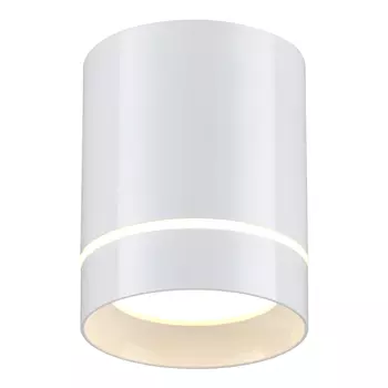 Накладной светильник Novotech Arum 357684