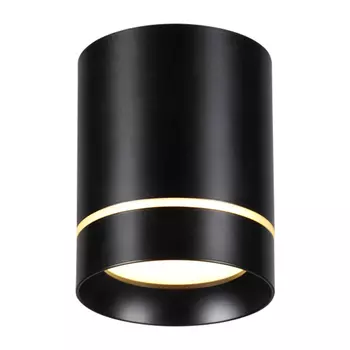 Накладной светильник Novotech Arum 357685